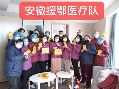 全民抗“疫”，洽洽第3次援助，向全國援鄂醫(yī)護(hù)人員馳援每日?qǐng)?jiān)果
